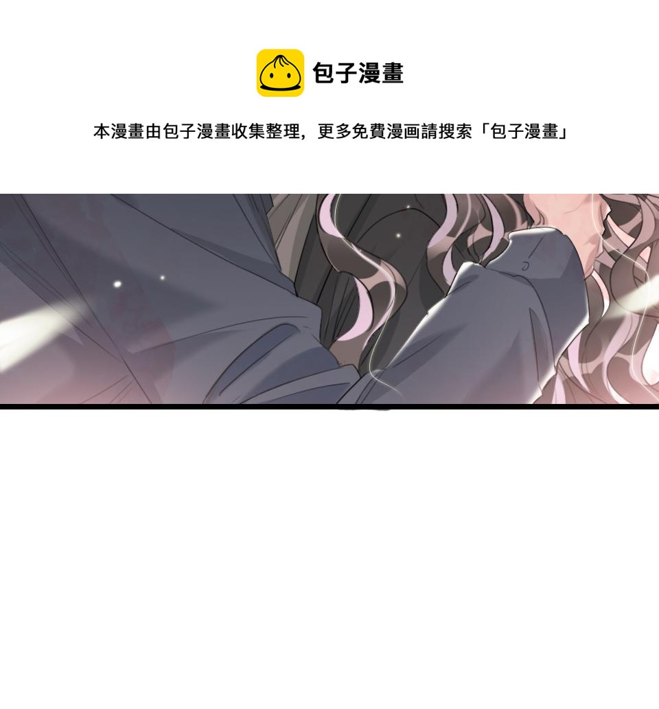 第62话  化解恨意(1/2)-第64话