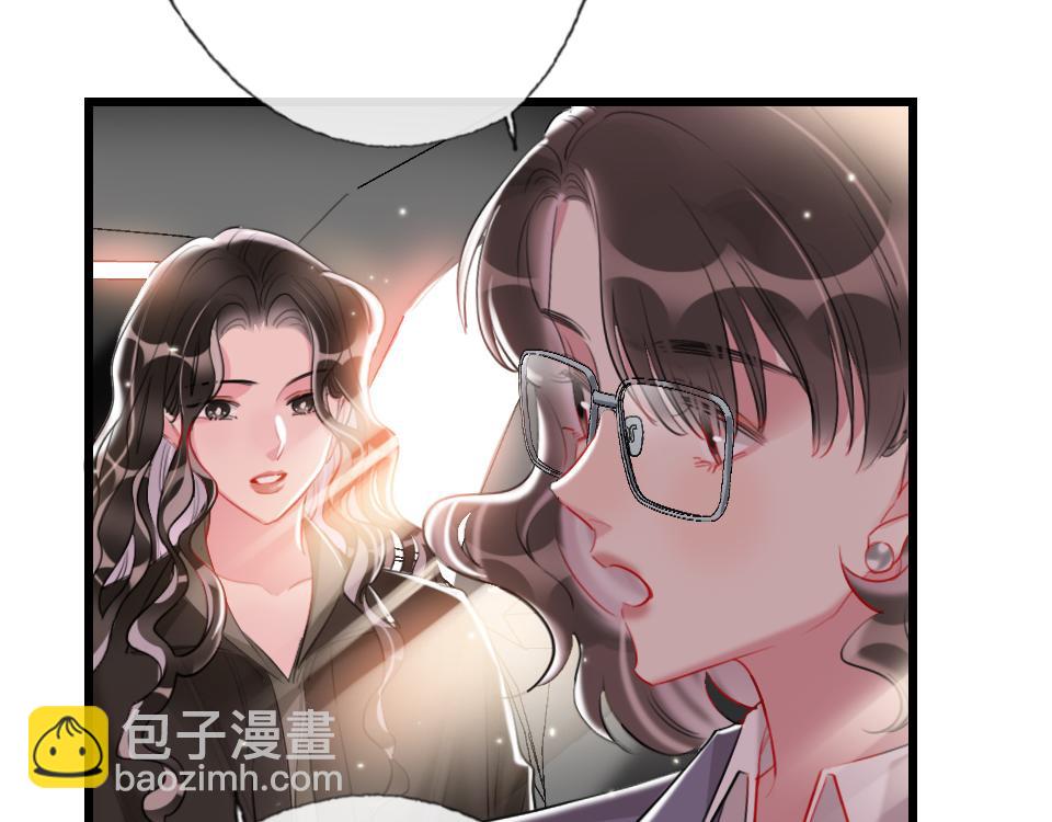 第64话  《大地震颤》(1/3)-第66话