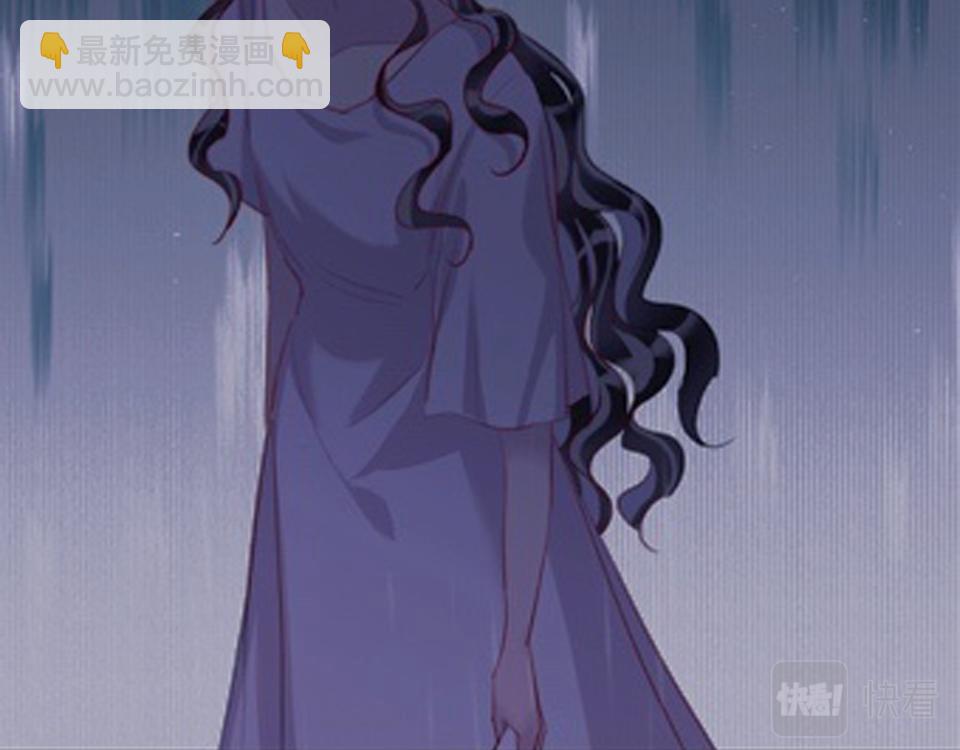 第64话  《大地震颤》(1/3)-第66话