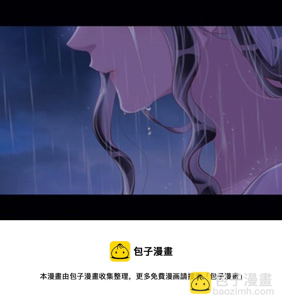 第64话  《大地震颤》(1/3)-第66话