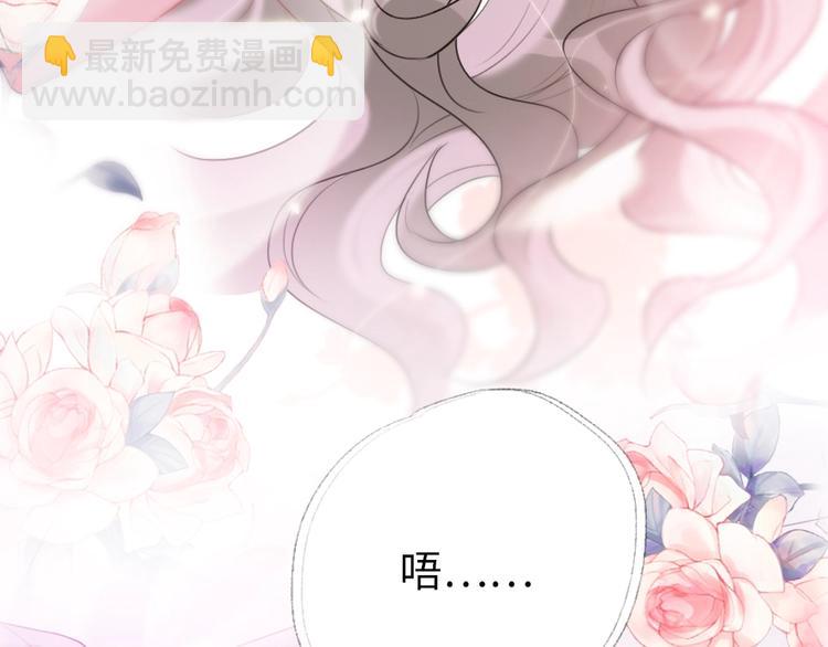 第6话  美好的早晨(1/4)-第8话