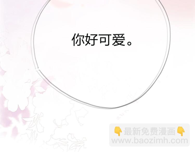 第6话  美好的早晨(1/4)-第8话