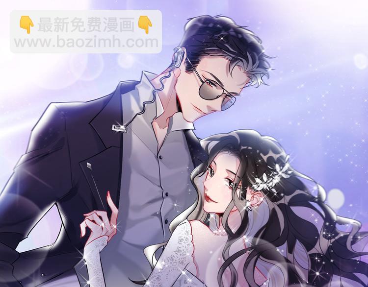 第6话  美好的早晨(1/4)-第8话