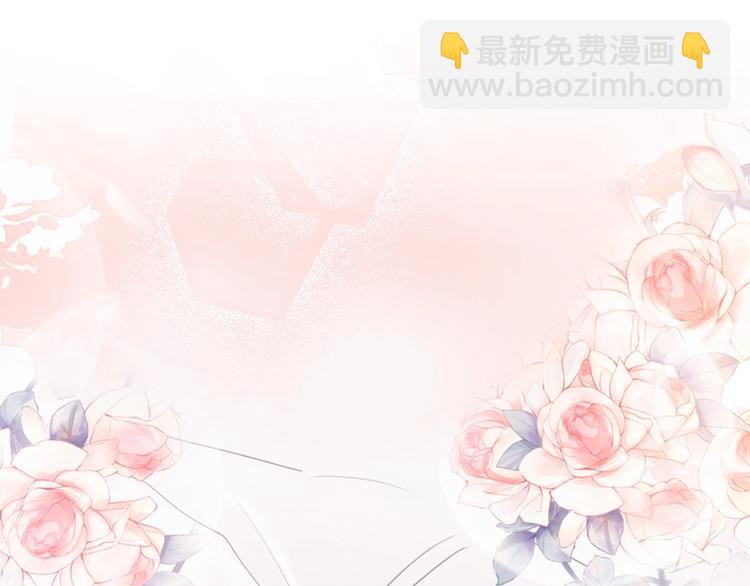 第6话  美好的早晨(1/4)-第8话