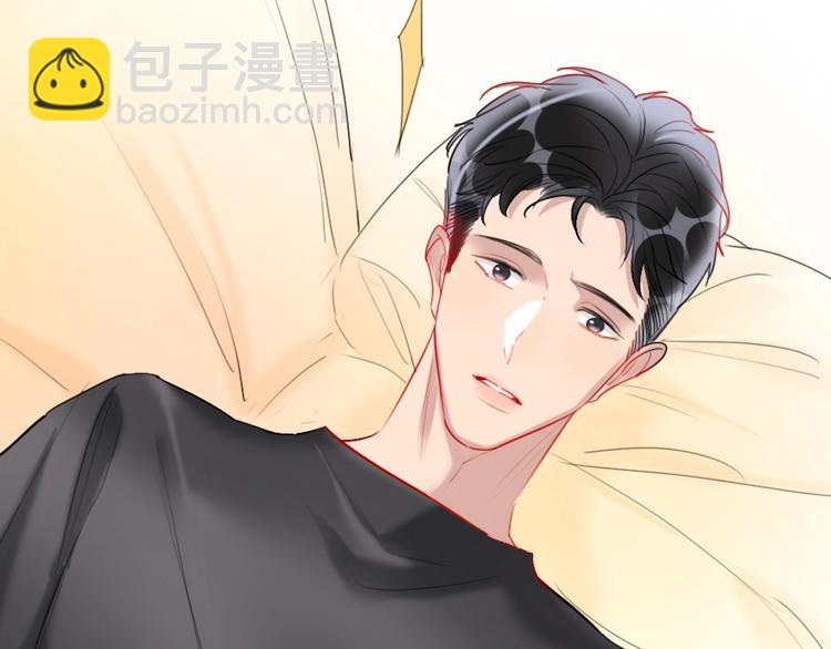 第6话  美好的早晨(1/4)-第8话