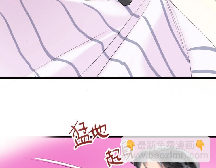 第6话  美好的早晨(1/4)-第8话