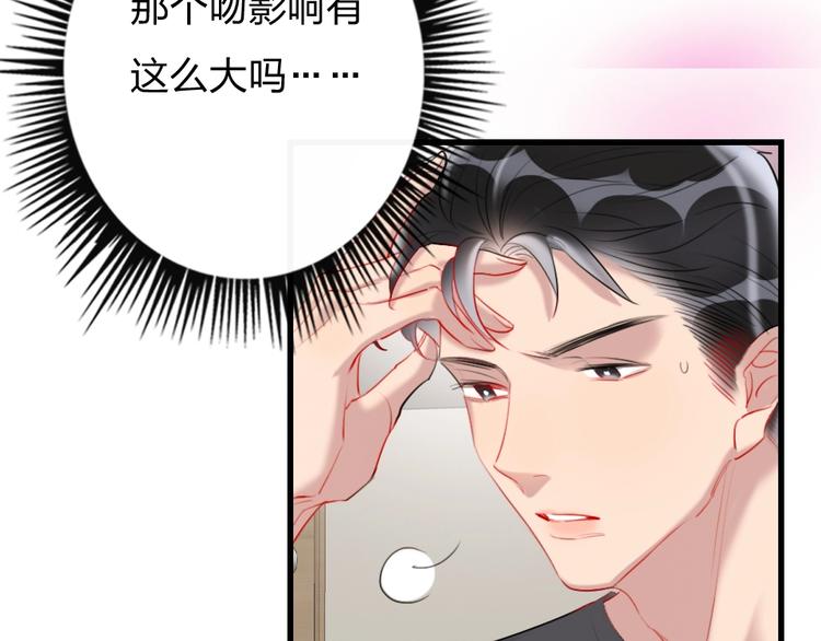 第6话  美好的早晨(1/4)-第8话