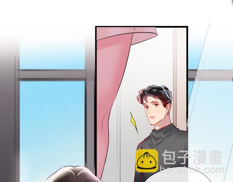 第6话  美好的早晨(1/4)-第8话