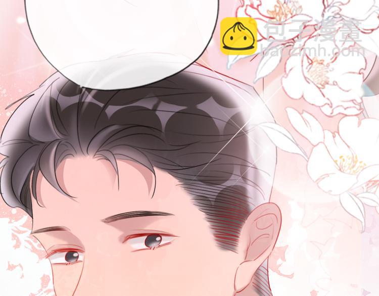 第6话  美好的早晨(1/4)-第8话