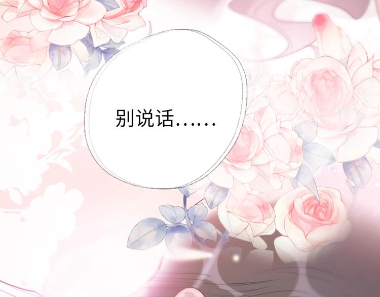 第6话  美好的早晨(1/4)-第8话