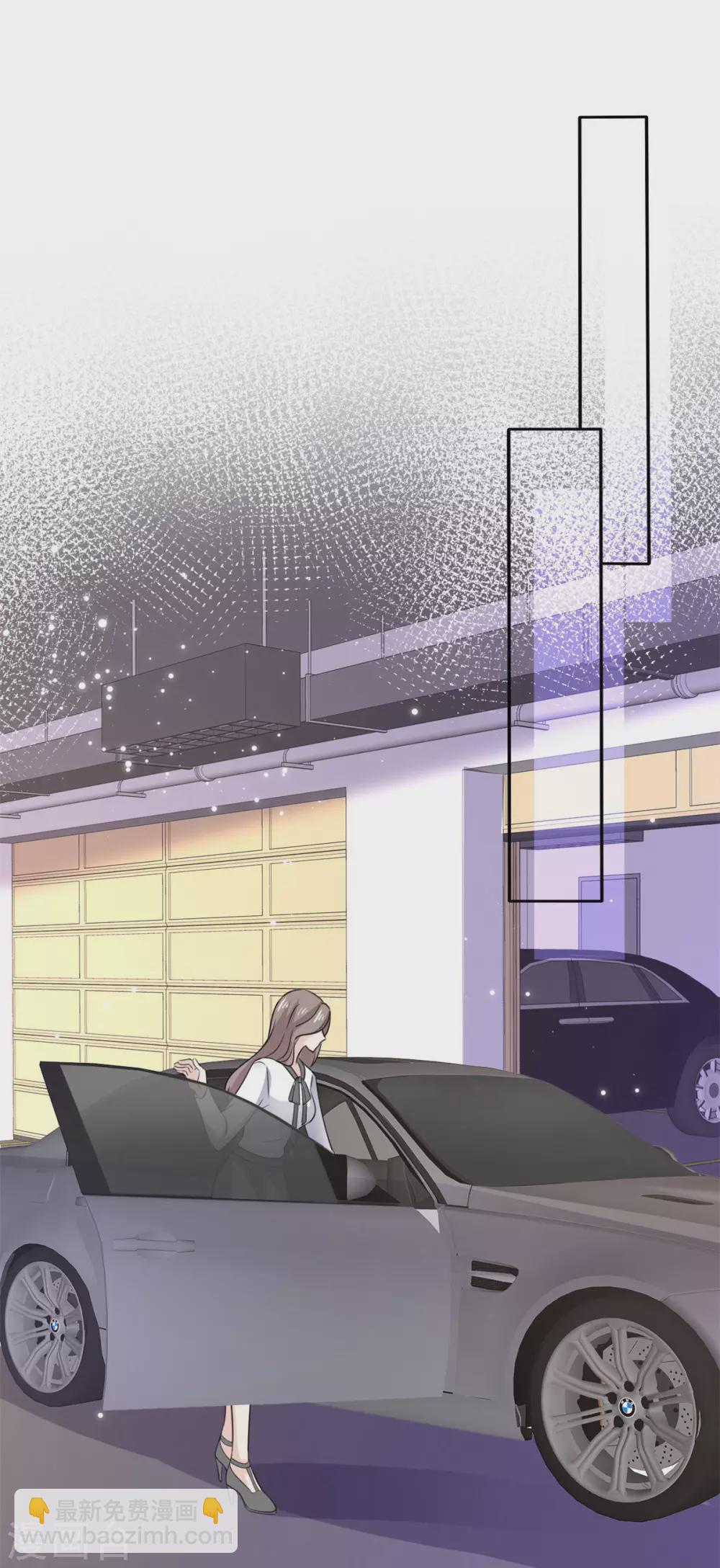 第101话 嚣张-第102话