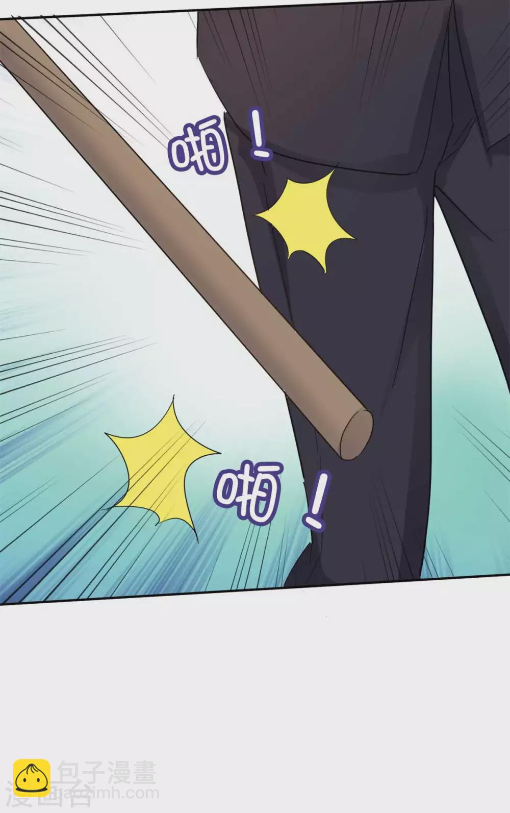 第107话 赶出家门-第108话