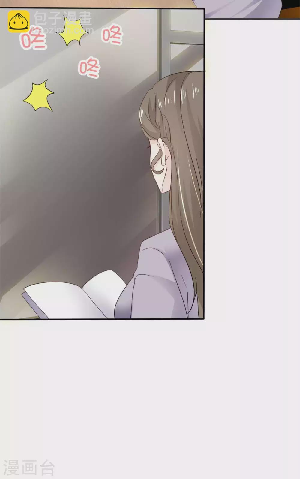 第107话 赶出家门-第108话