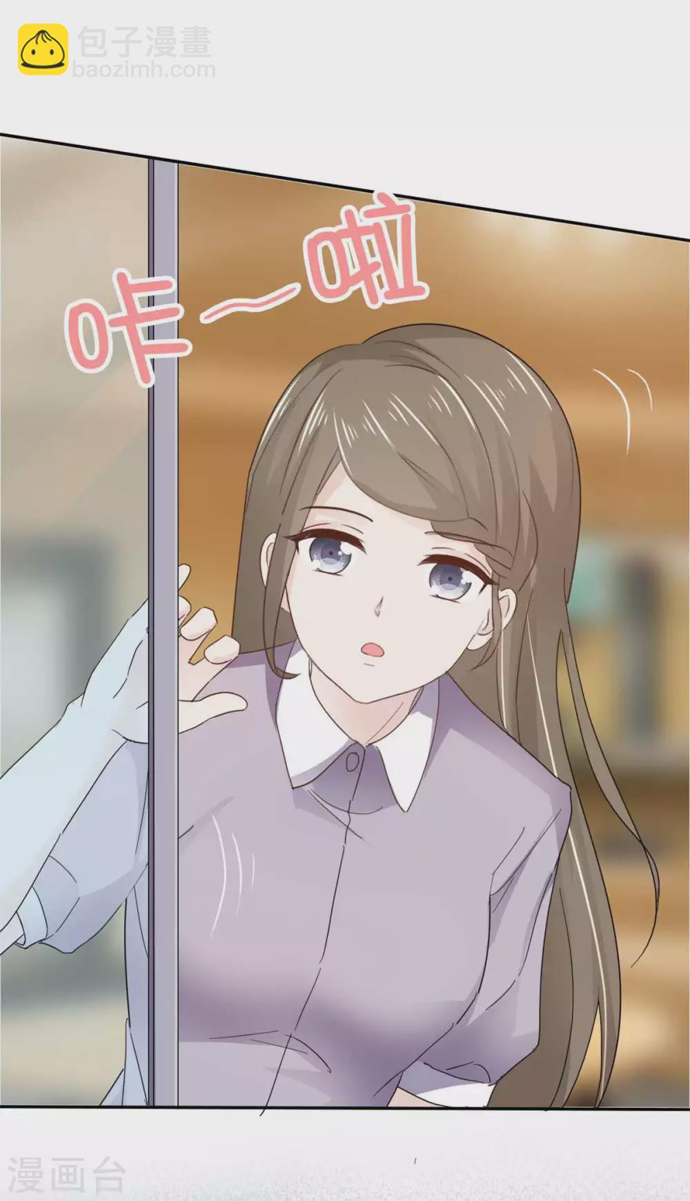 第107话 赶出家门-第108话