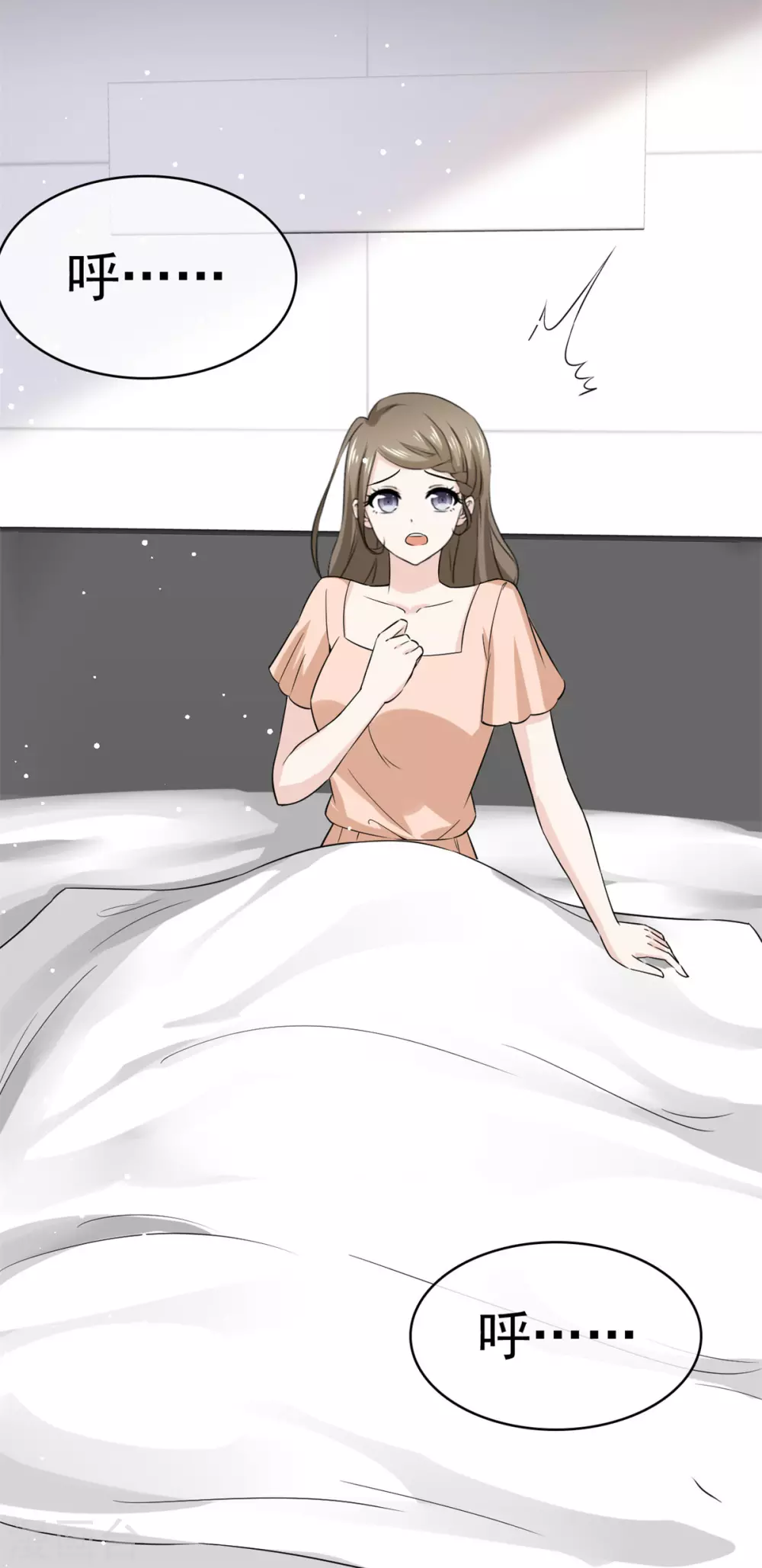 第109话 出手-第110话