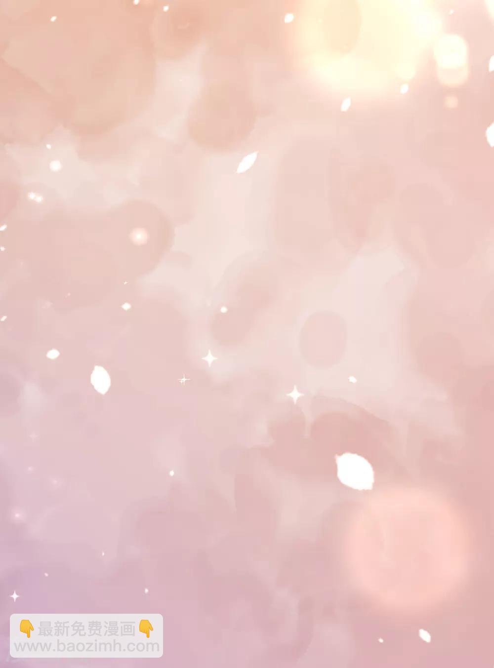 第11话 你找人监视我？-第12话