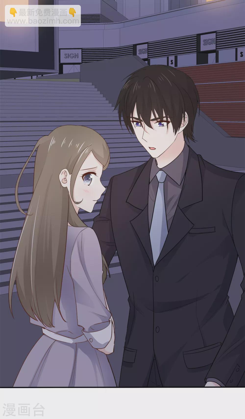 第115话 怀孕-第116话