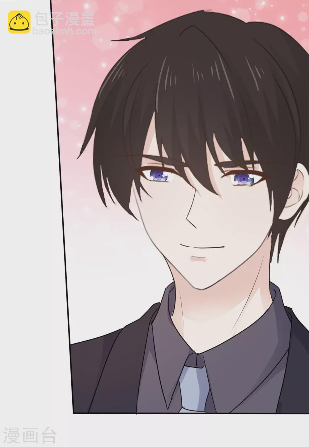 第115话 怀孕-第116话