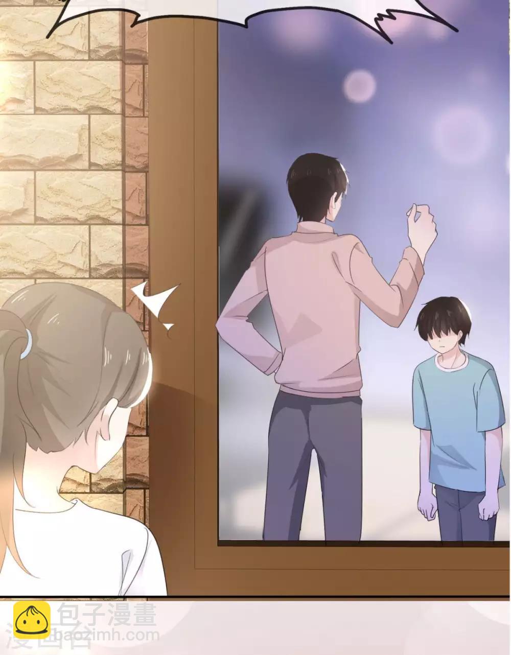 第13话 少年时的玩伴呀-第14话