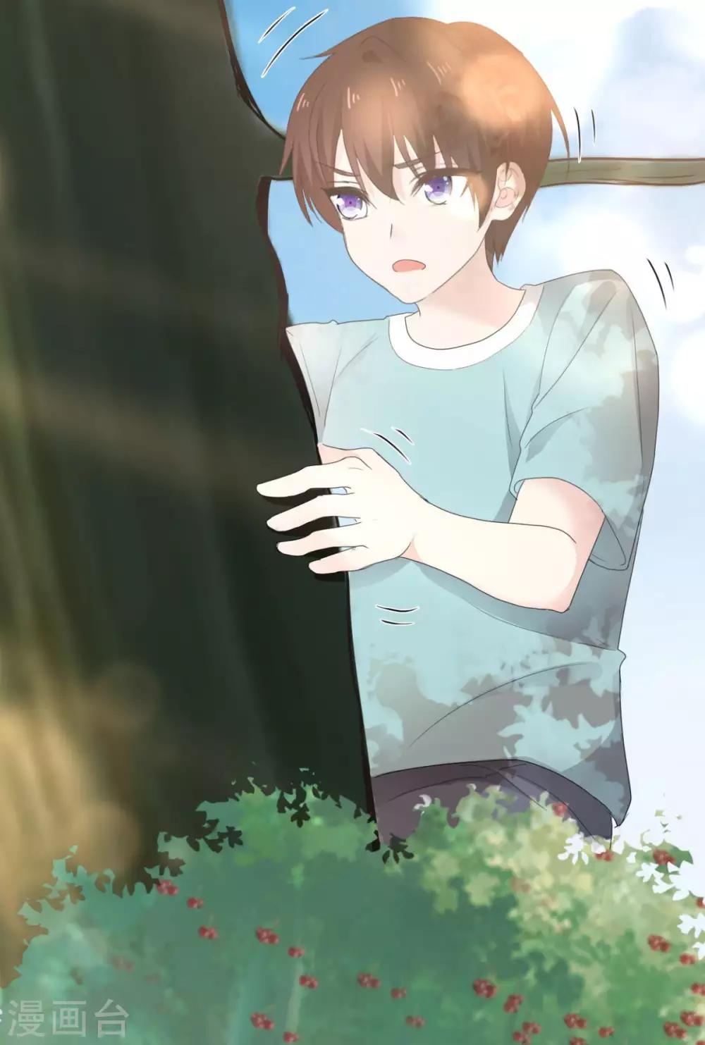 第13话 少年时的玩伴呀-第14话