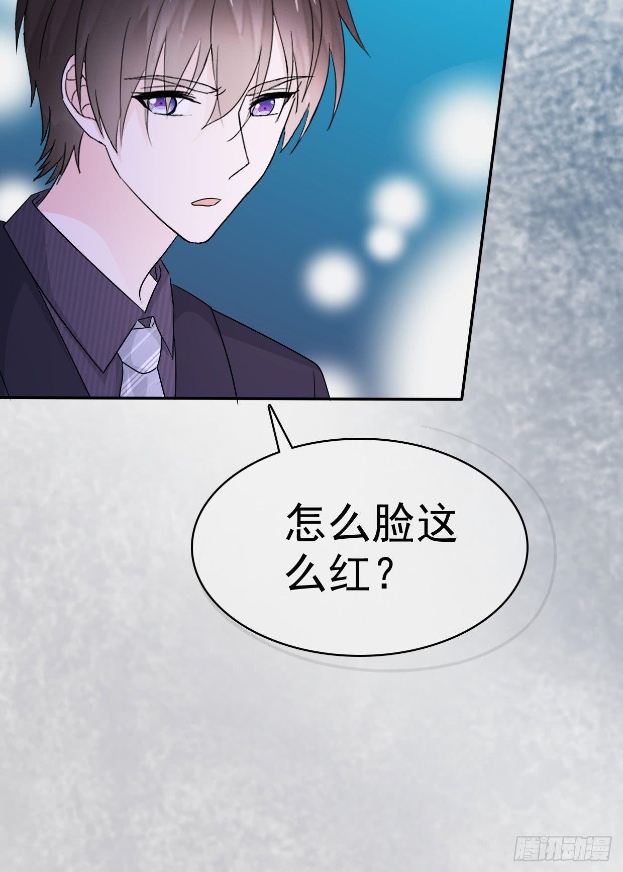 第15话 笨女人，发烧了都不知道-第16话