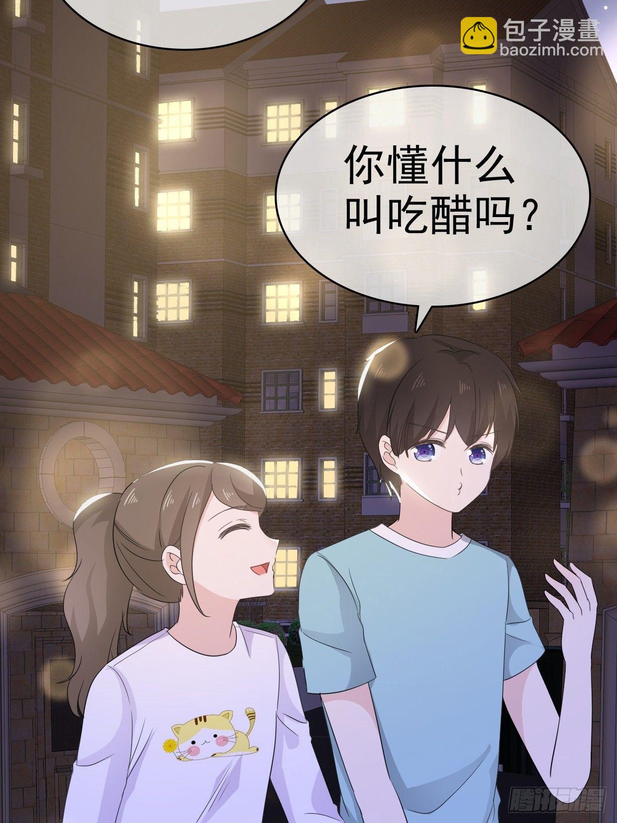 第15话 笨女人，发烧了都不知道-第16话