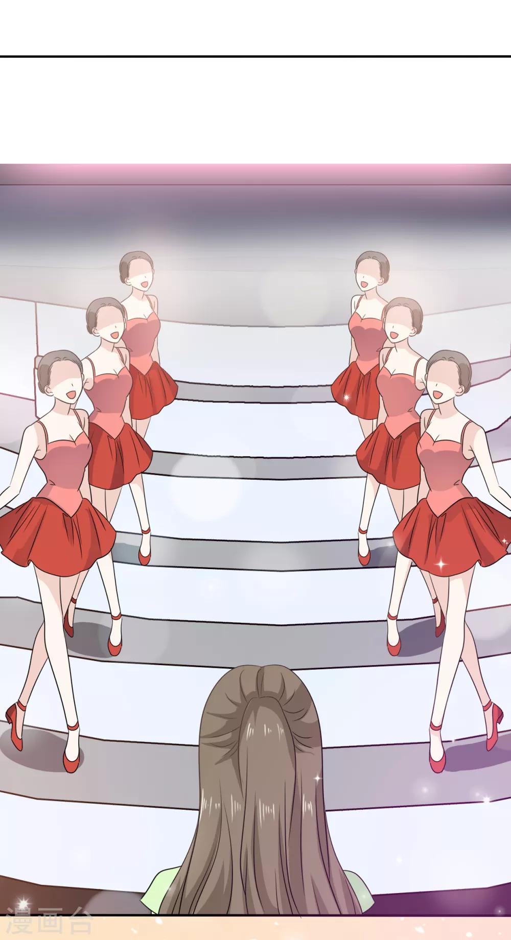 第17话 我们要一直在一起-第18话