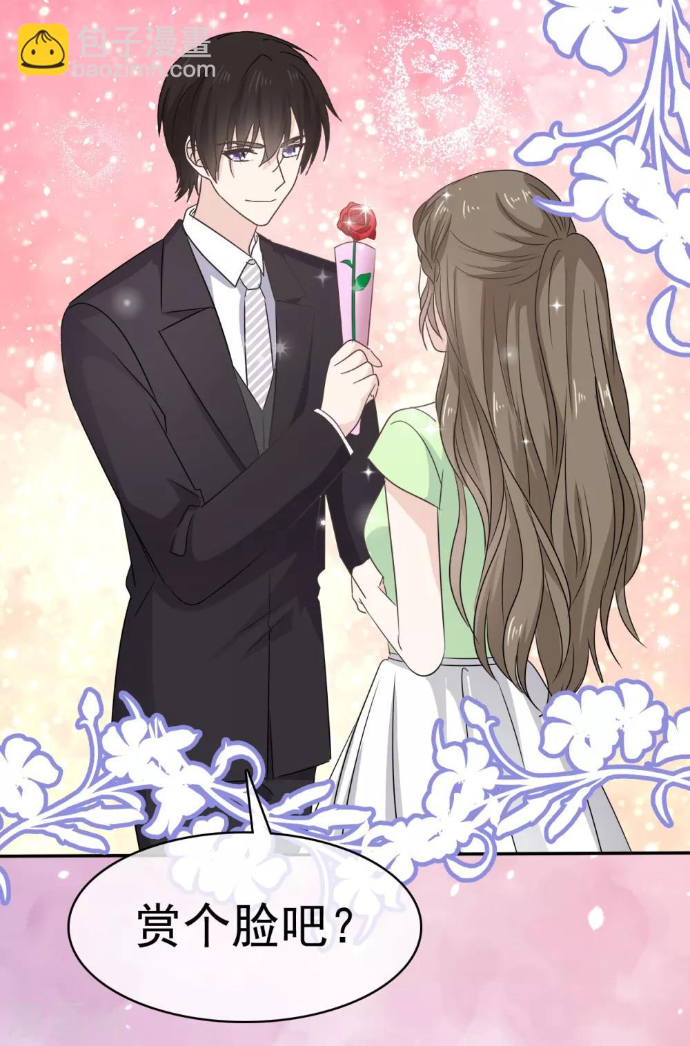 第17话 我们要一直在一起-第18话