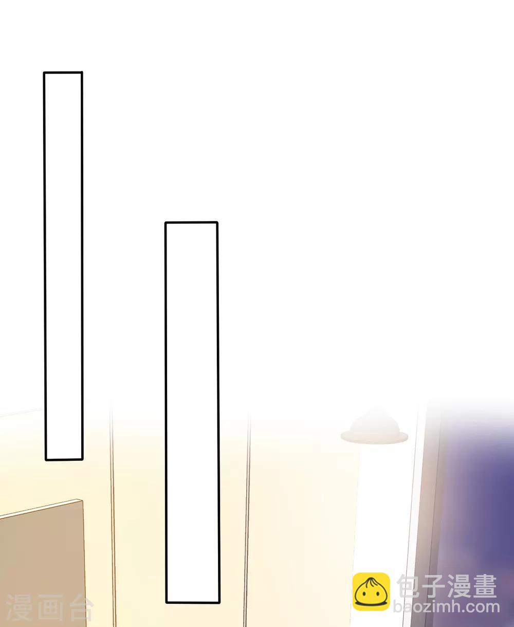 第19话 我不许你去见他-第20话