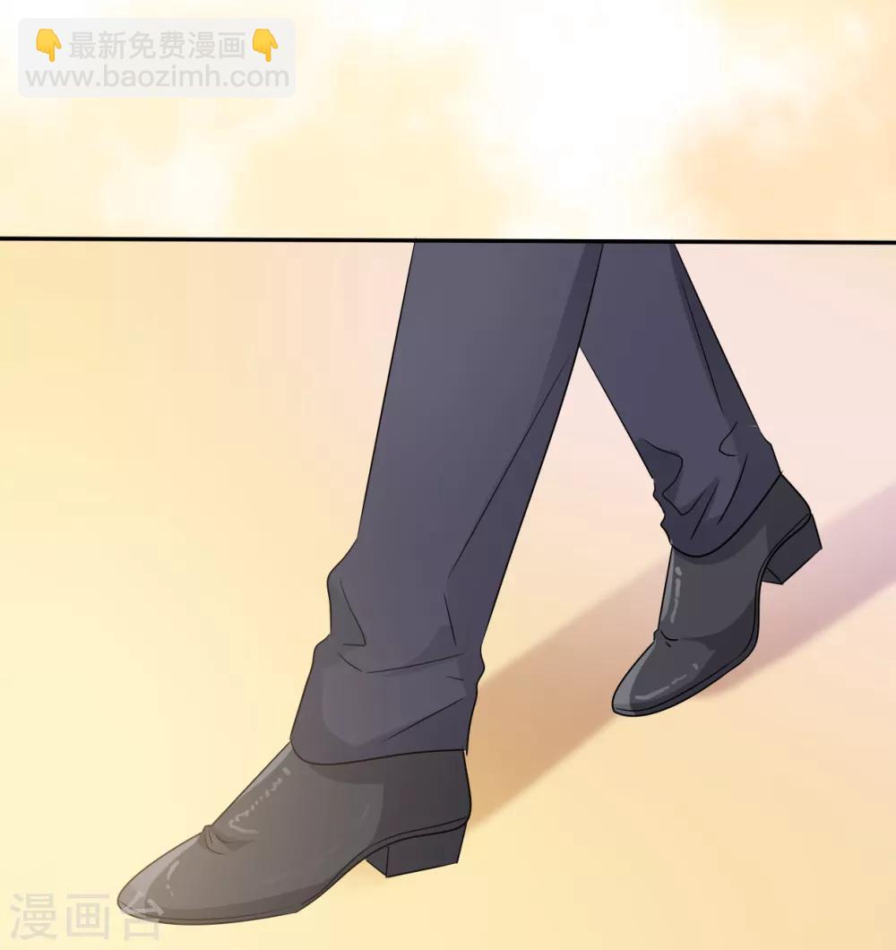 第19话 我不许你去见他-第20话