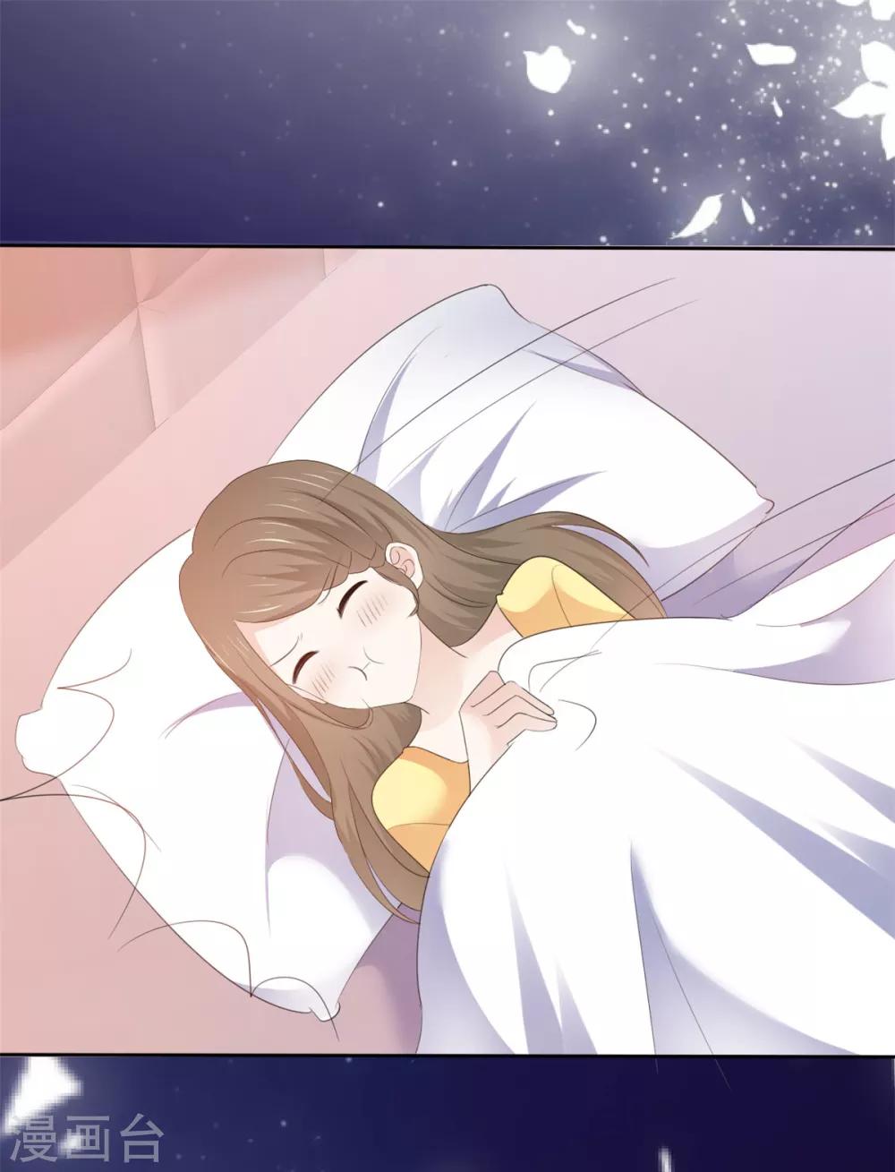 第23话 赔了夫人又折兵-第24话