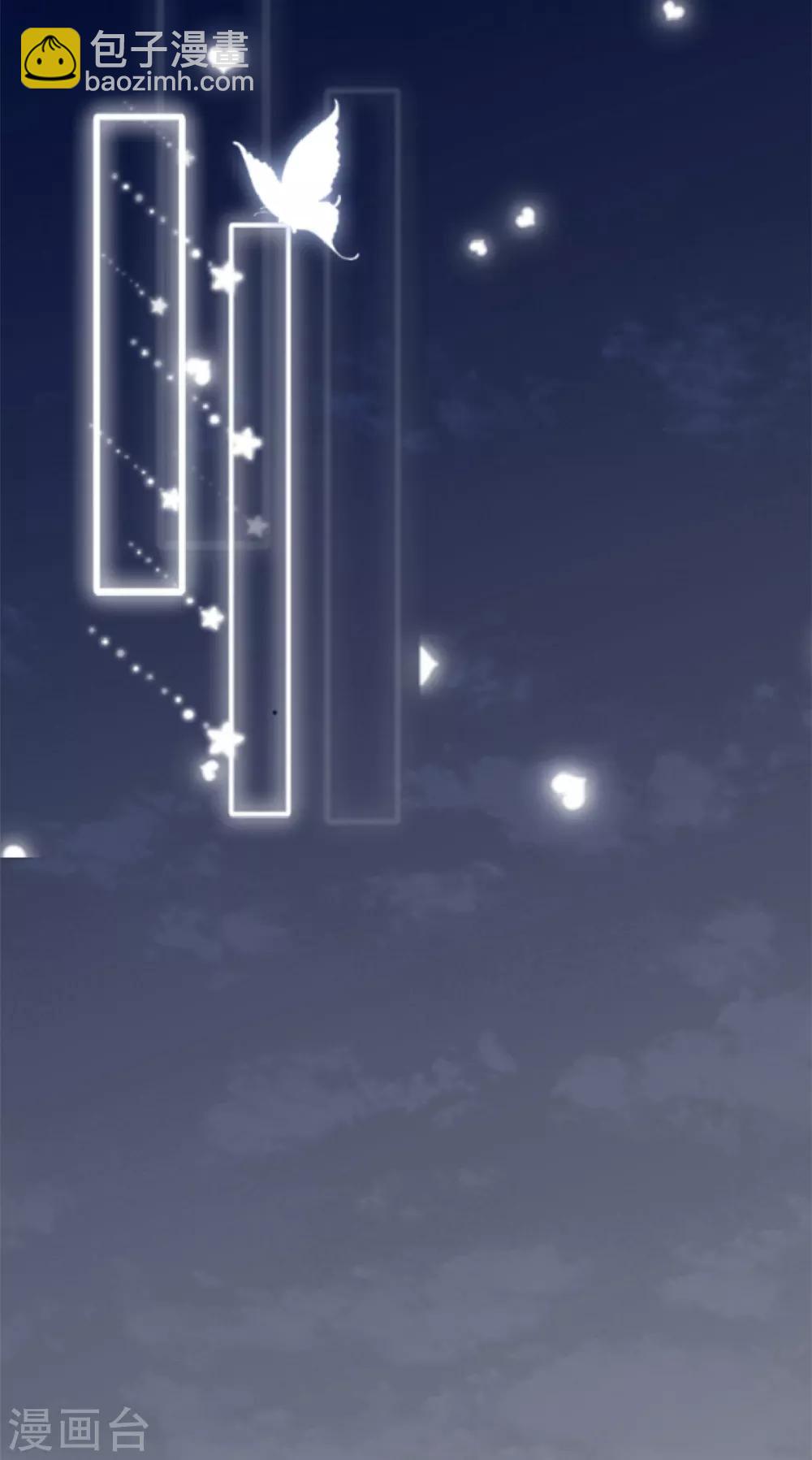 第25话 机会只有一次-第26话