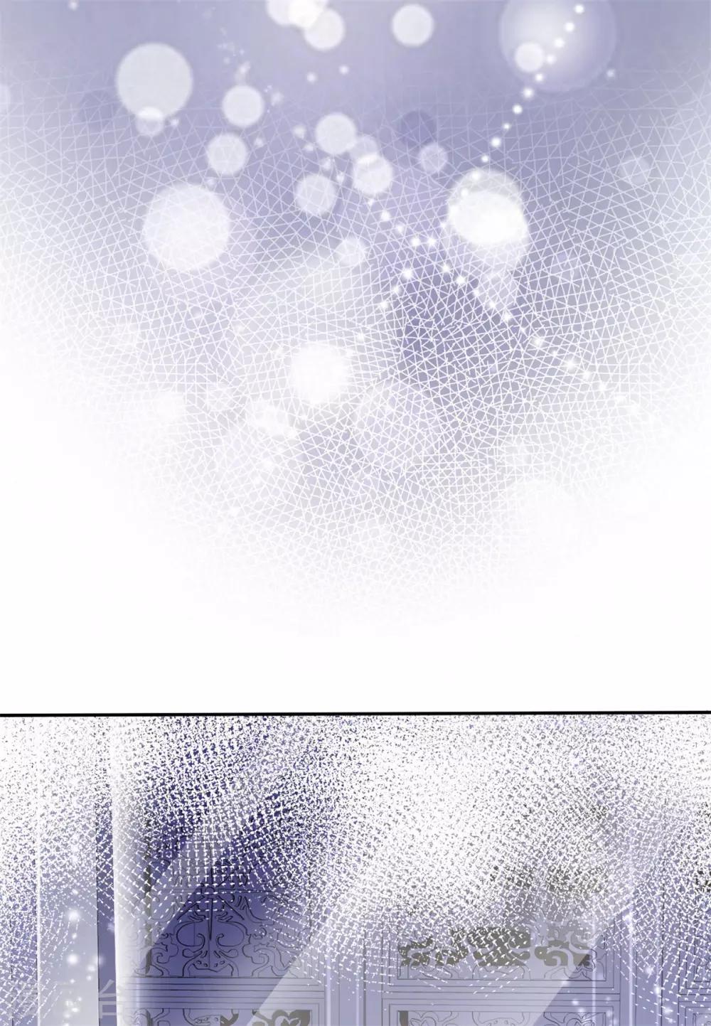 第3话 你是我的小美好-第4话