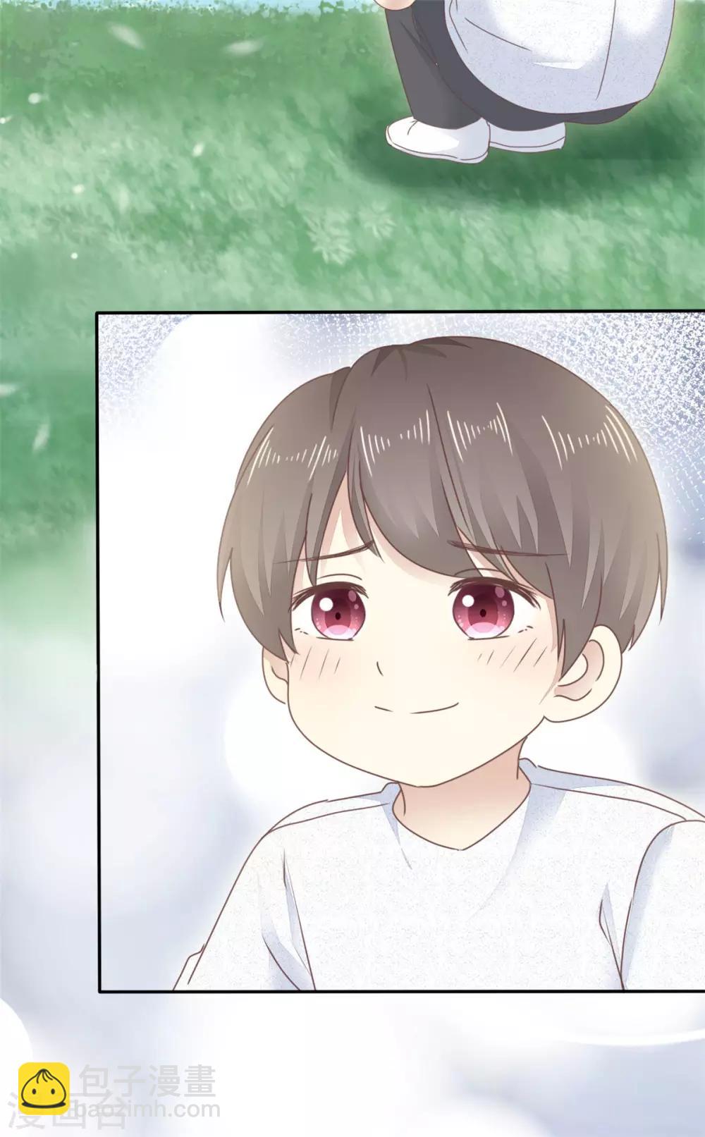 第3话 你是我的小美好-第4话