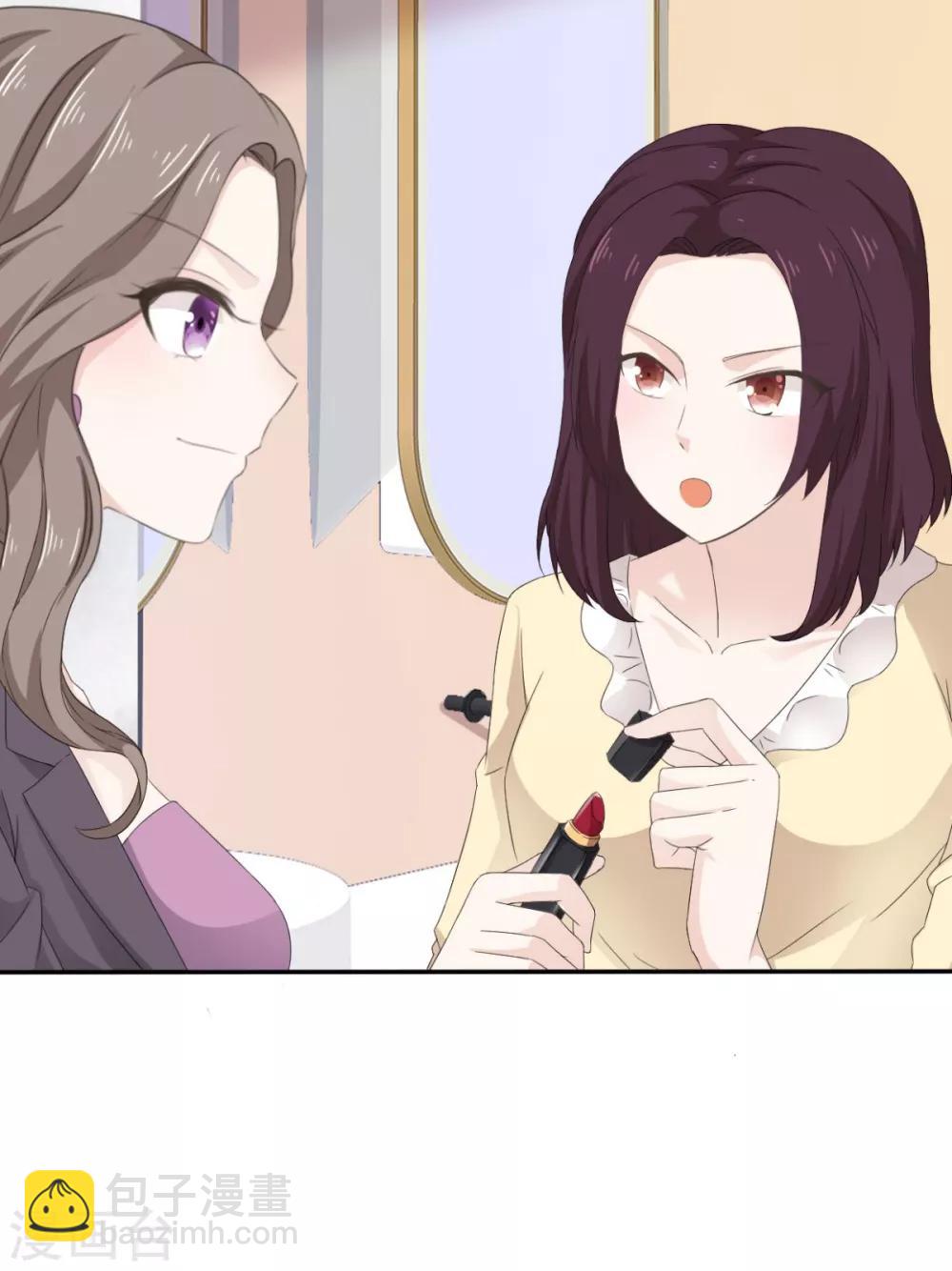 第31话 活在黑暗里的不止你-第32话