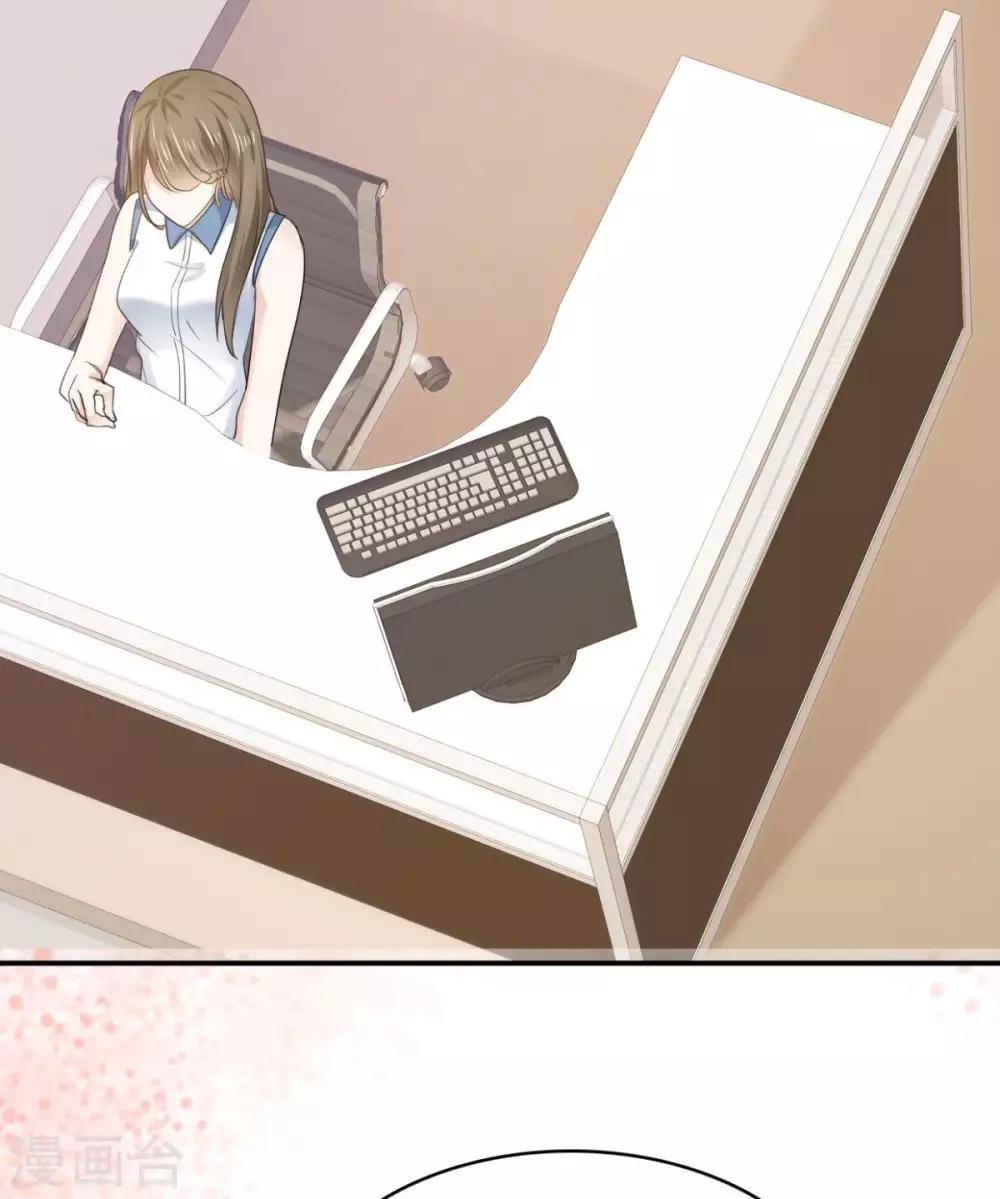 第33话 收获一位新朋友-第34话