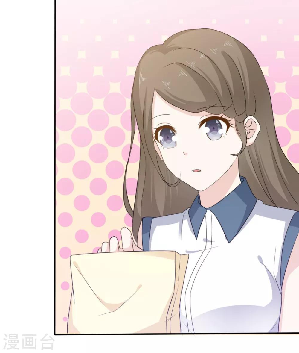 第35话 口是心非的家伙-第36话