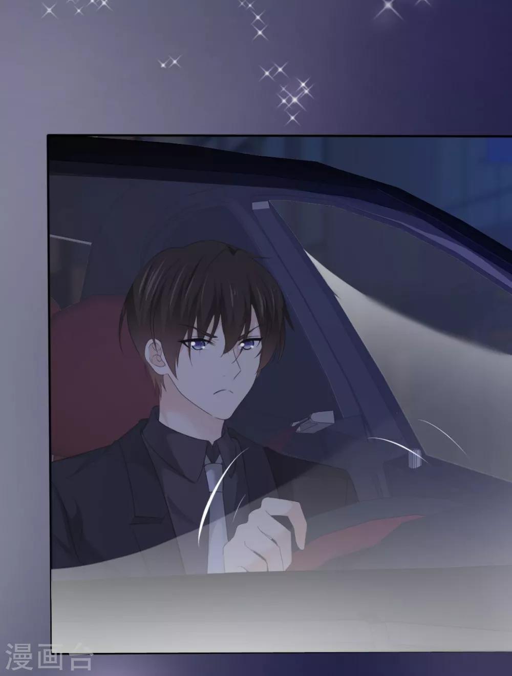 第35话 口是心非的家伙-第36话