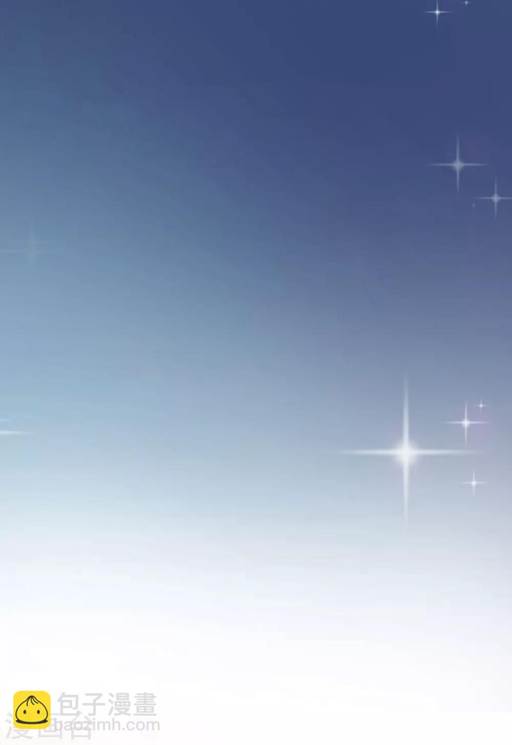 第35话 口是心非的家伙-第36话