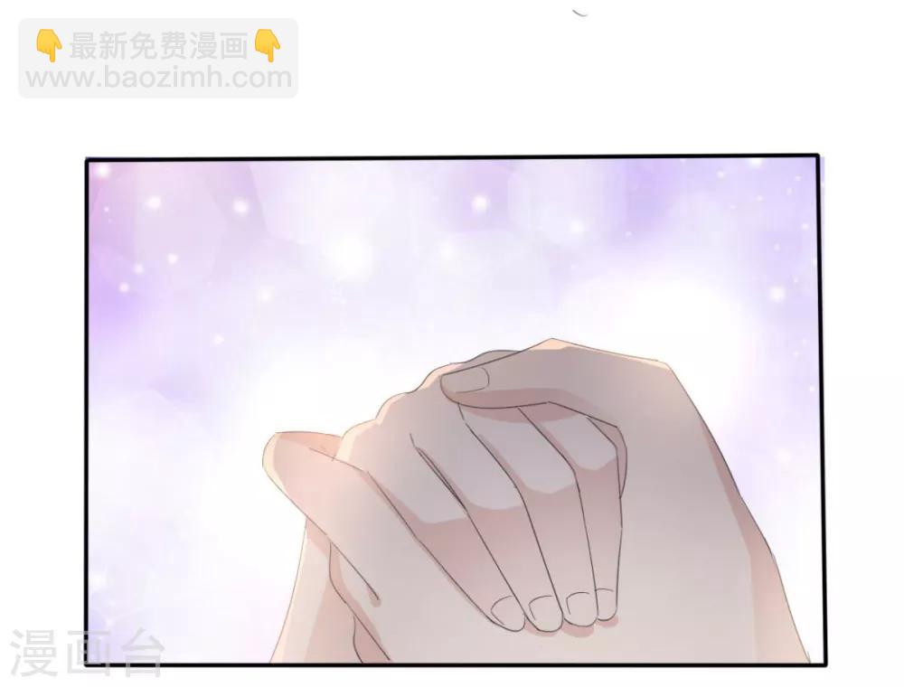 第37话 你这是在吃醋吗？-第38话