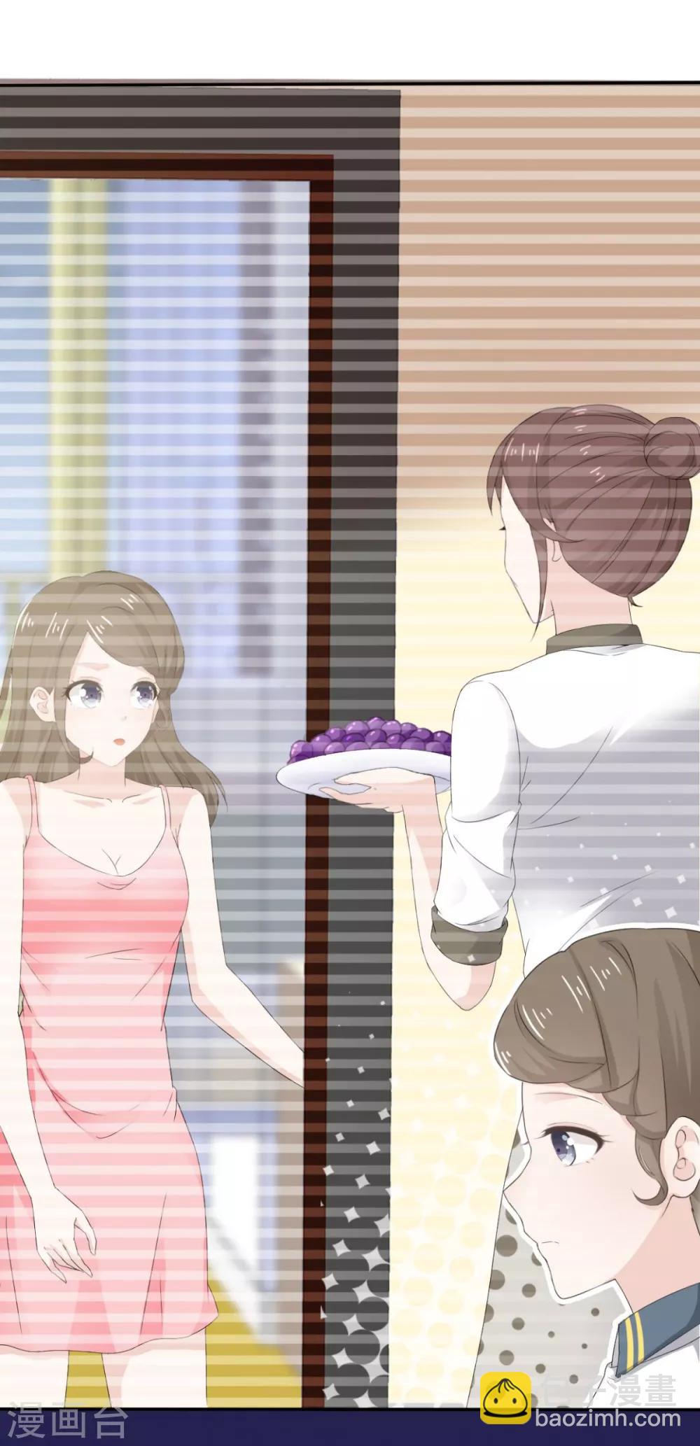 第41话 他是相信我的吗？-第42话