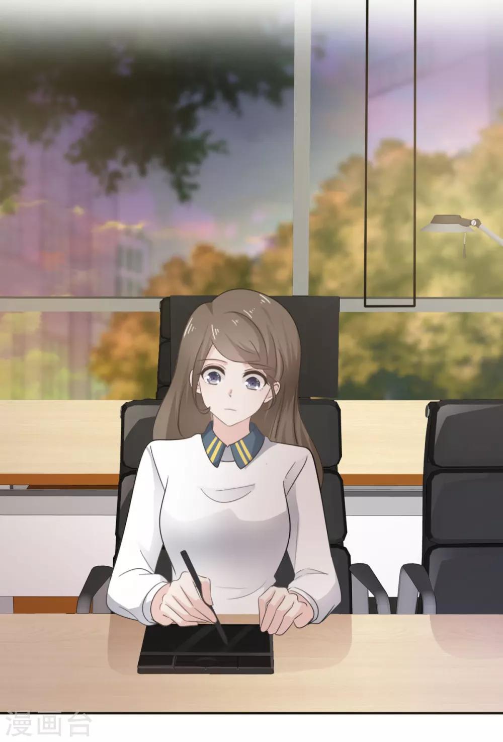 第41话 他是相信我的吗？-第42话