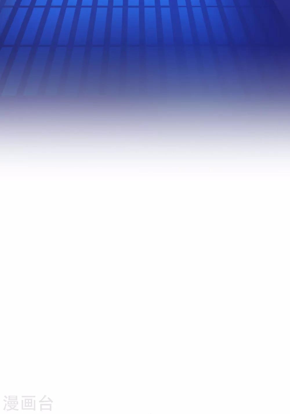 第45话 给你三秒钟考虑-第46话