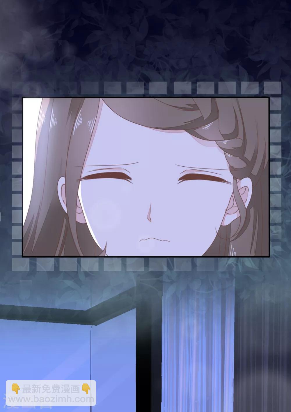 第5话 只是报复吗？-第6话