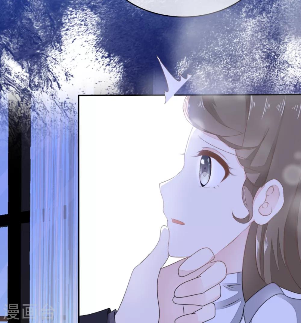 第5话 只是报复吗？-第6话