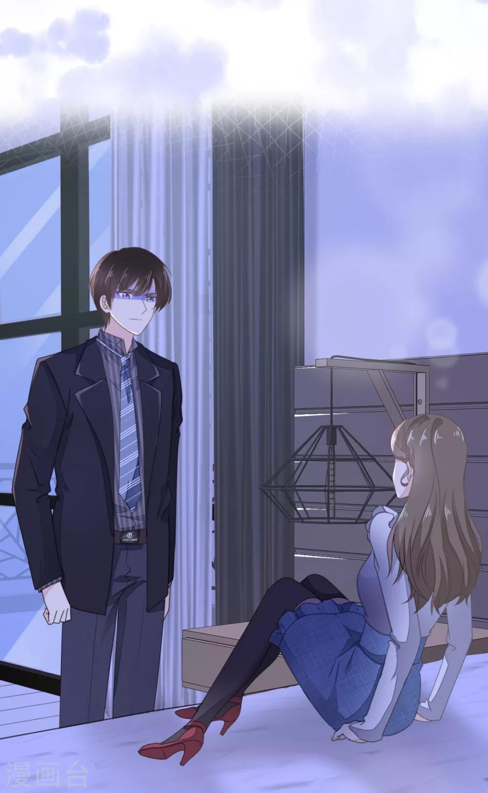 第5话 只是报复吗？-第6话