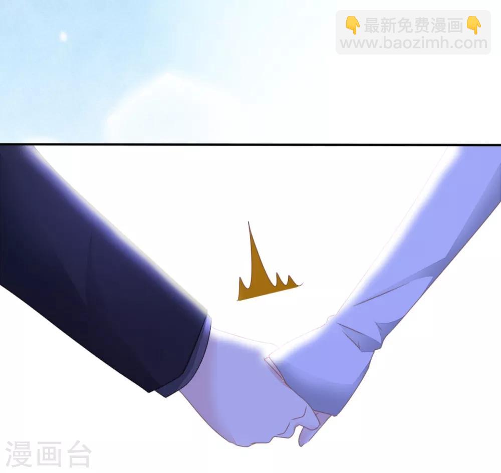 第5话 只是报复吗？-第6话