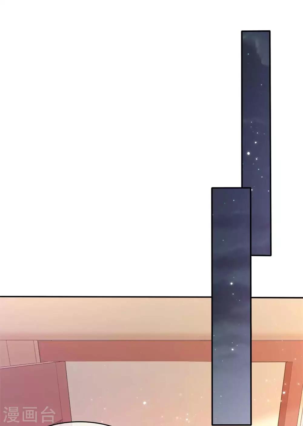 第51话 等你向我敞开心扉-第52话