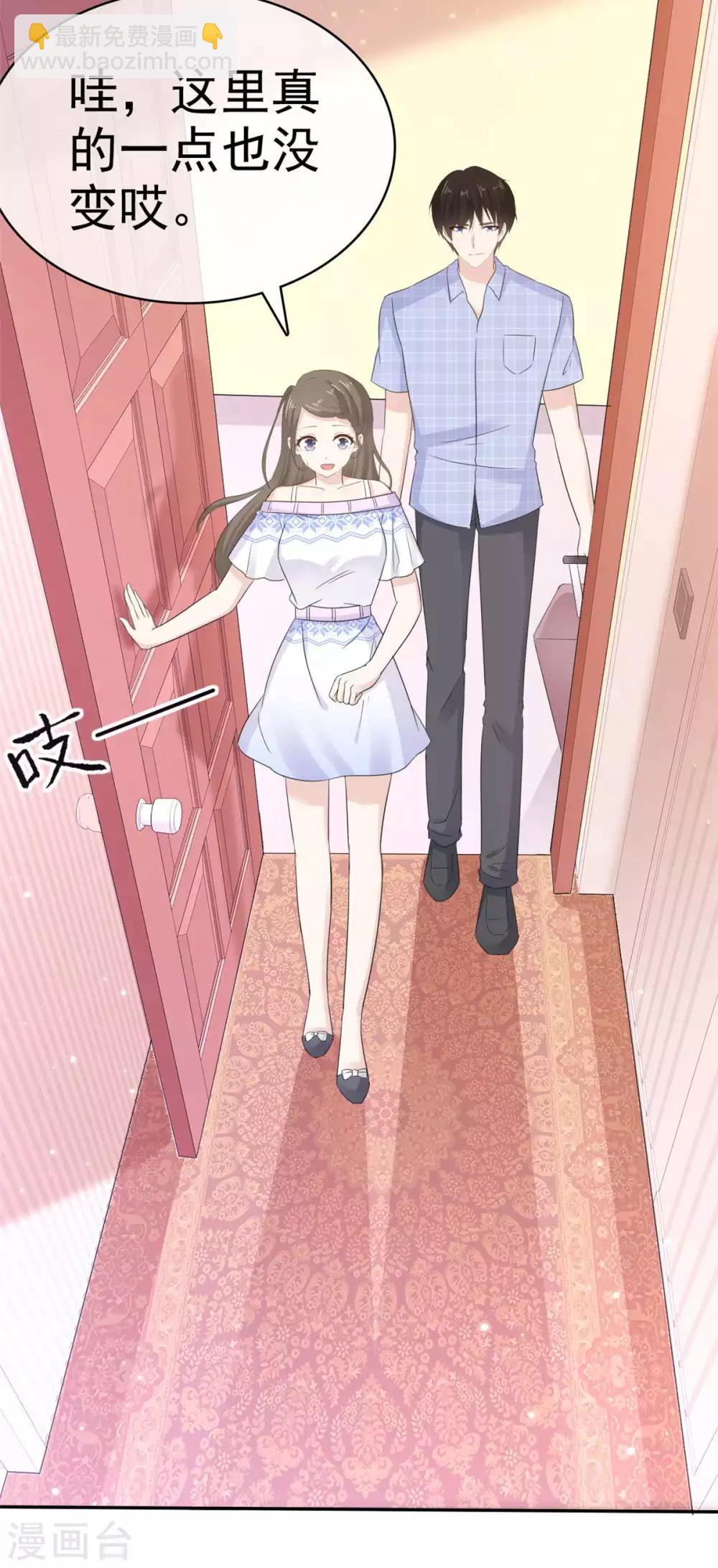 第51话 等你向我敞开心扉-第52话