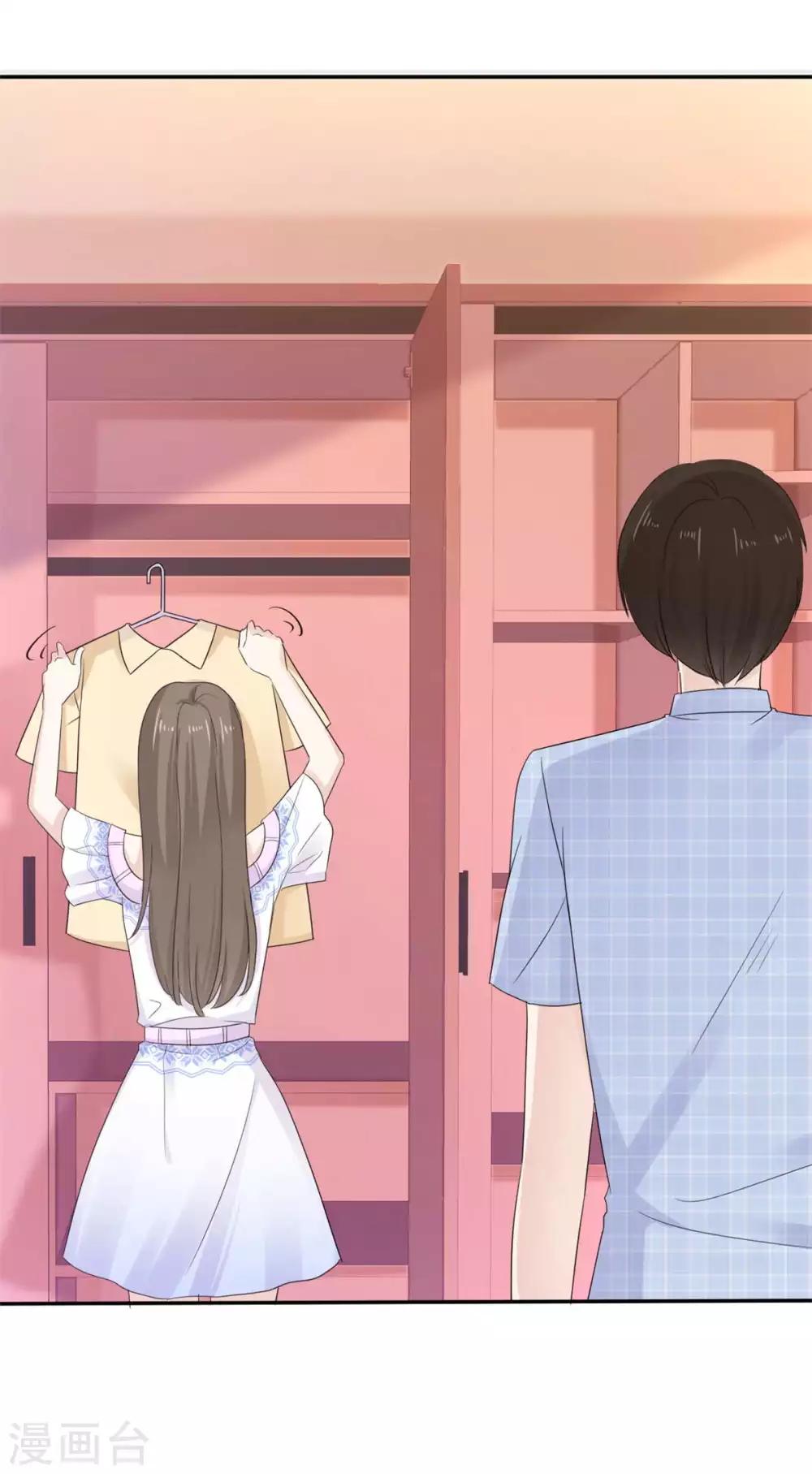 第51话 等你向我敞开心扉-第52话